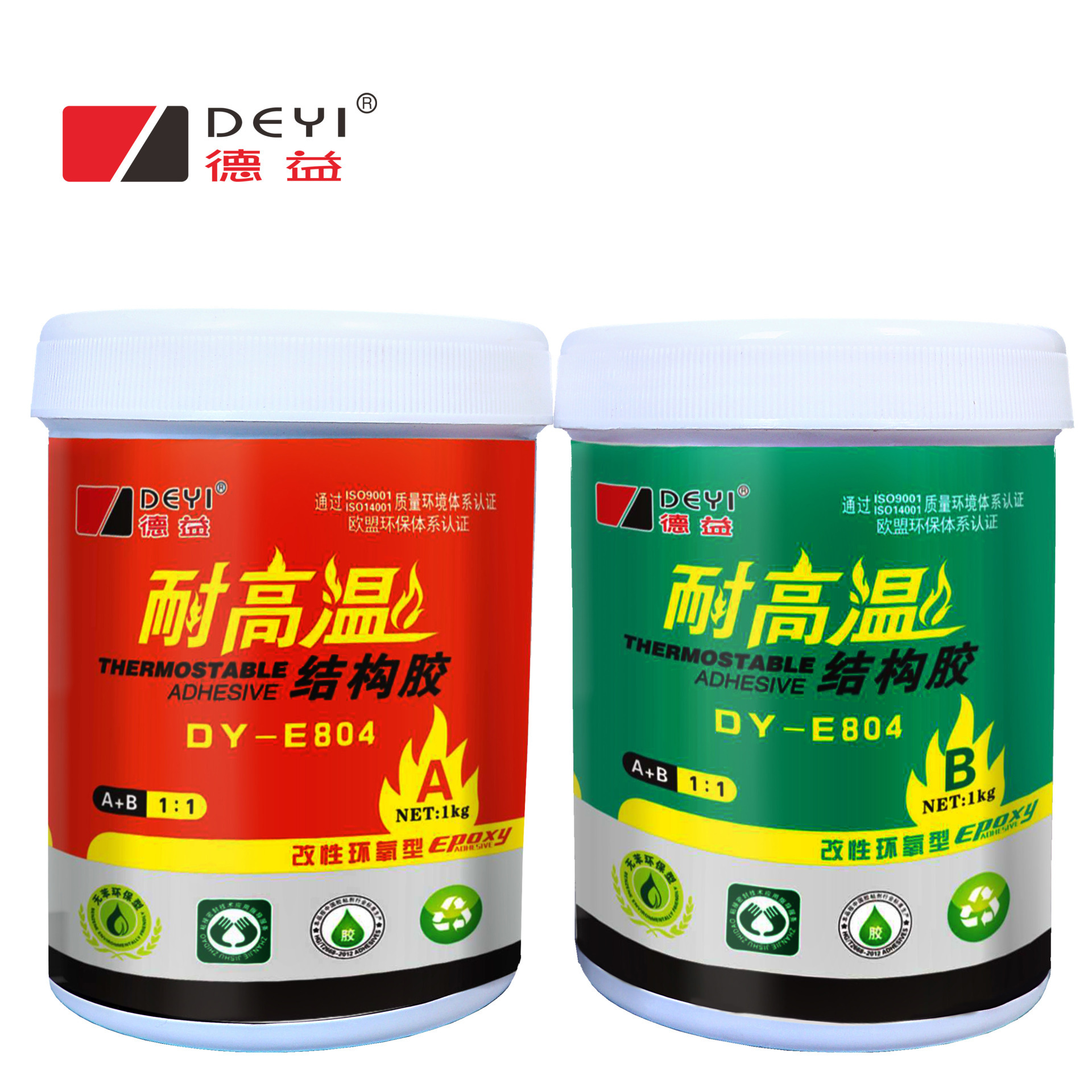 DY-W3322无影胶